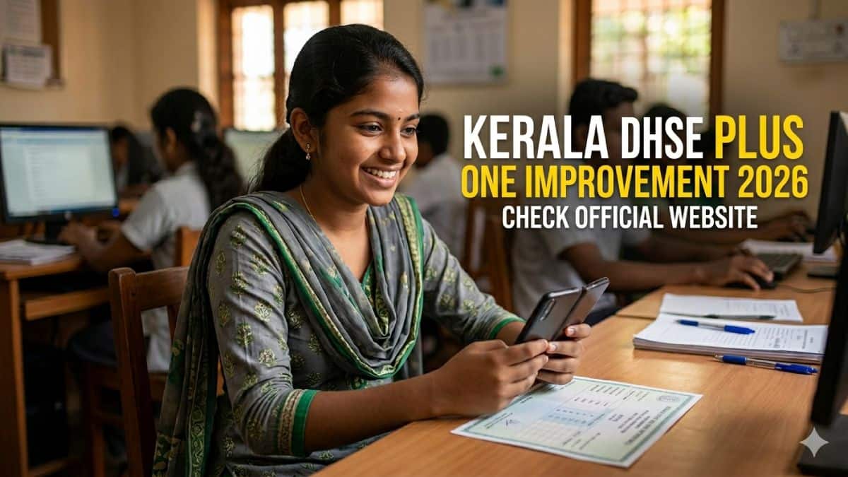 DHSE Kerala Plus One Improvement Result 2026 Link Out results.hse.kerala.gov.in: Check HSE+1 SAY Results